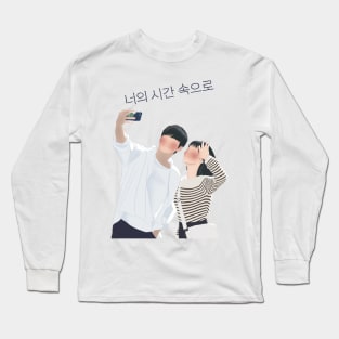 A time called you Long Sleeve T-Shirt